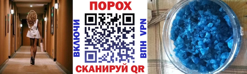 Amphetamine VHQ  Жуковский 