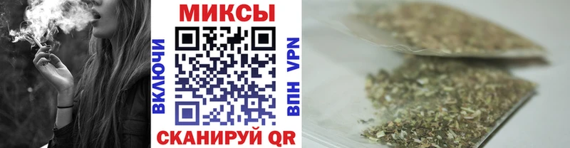 БУТИРАТ 99%  Жуковский 
