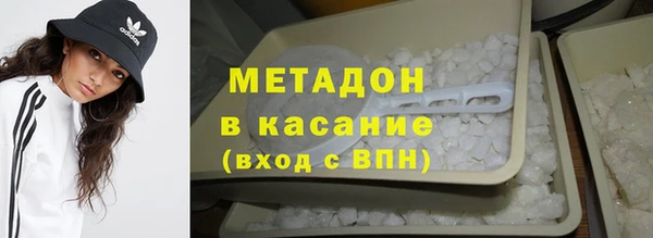 прущий лед Надым