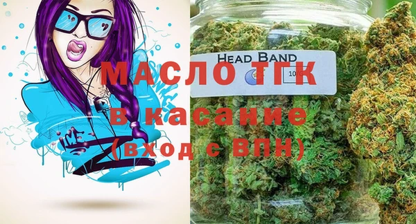 кокаин Наволоки