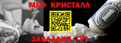 хмурый Донецк