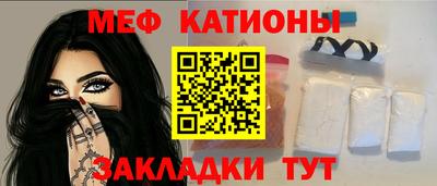 кокаин перу Донской