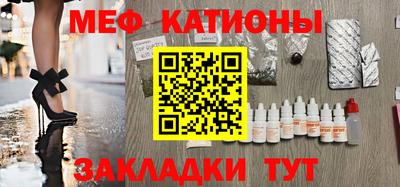 кокаин перу Донской