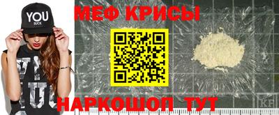 соль курить ск Дубна
