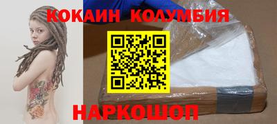 хмурый Донецк