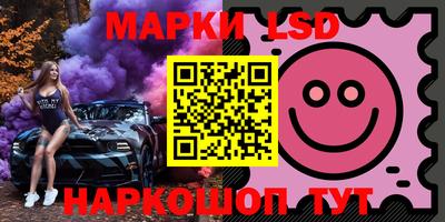 кокаин перу Донской