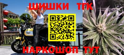 хмурый Донецк