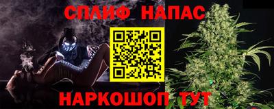 хмурый Донецк