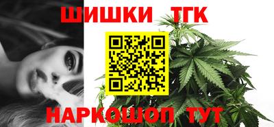 кокаин перу Донской