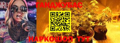 кокаин перу Донской