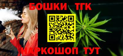 кокаин перу Донской
