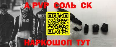 кокаин перу Донской