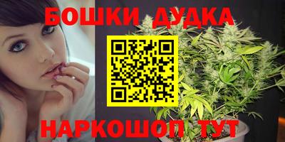 хмурый Донецк