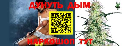 кокаин перу Донской