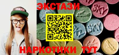 кокаин перу Донской