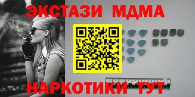кокаин перу Донской