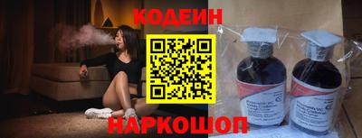 соль курить ск Дубна