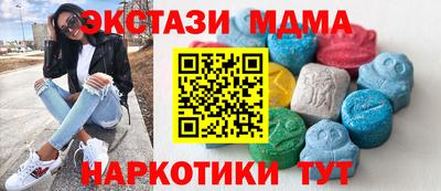 кокаин перу Донской