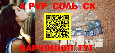 хмурый Донецк