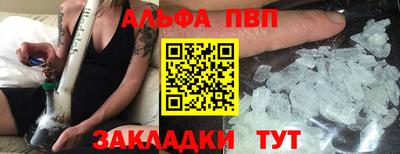хмурый Донецк