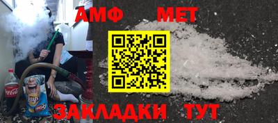хмурый Донецк