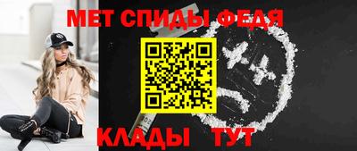 кокаин перу Донской