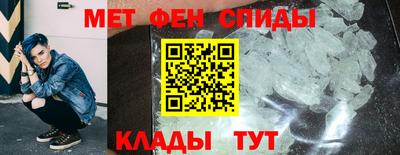 хмурый Донецк