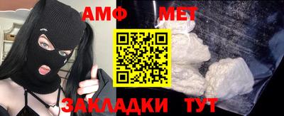 хмурый Донецк
