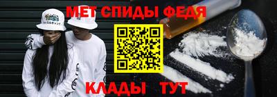 соль курить ск Дубна