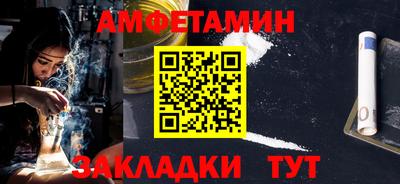 хмурый Донецк