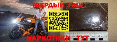 хмурый Донецк