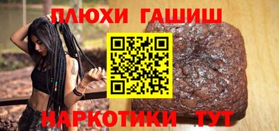 кокаин перу Донской