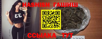 соль курить ск Дубна