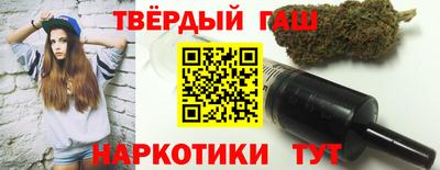 соль курить ск Дубна