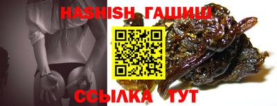 хмурый Донецк