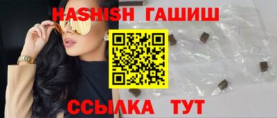кокаин перу Донской