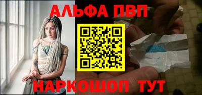 хмурый Донецк