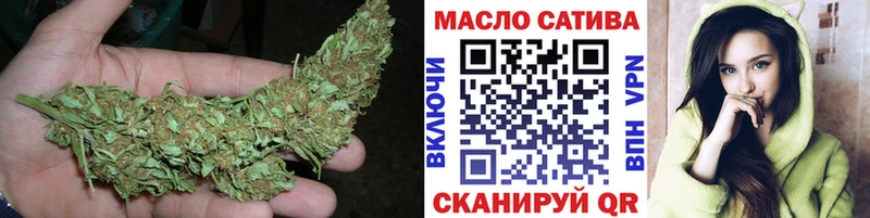 купить наркоту  Жуковский  ТГК Wax 