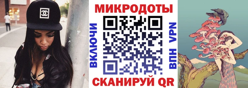 blacksprut зеркало  Жуковский  сайты даркнета состав  Галлюциногенные грибы MAGIC MUSHROOMS 